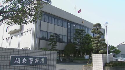 【福岡】さい銭箱を引きずる60代の男…住職が発見し声をかけて現行犯逮捕　窃盗（さい銭ねらい）未遂の疑い